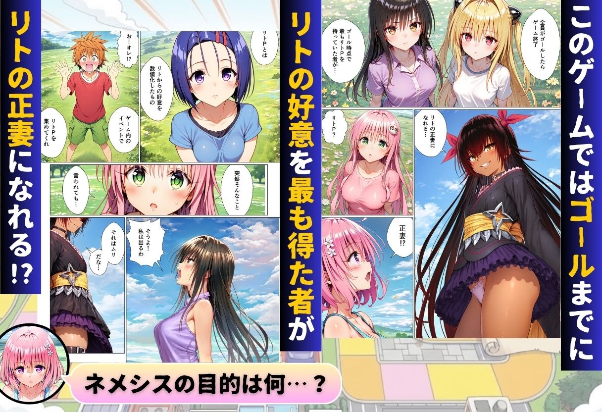 サンプル画像 2枚目