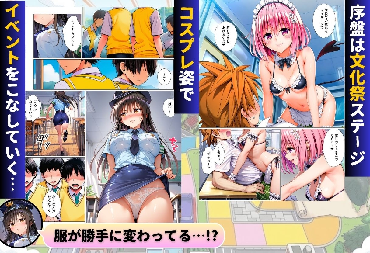 サンプル画像 3枚目