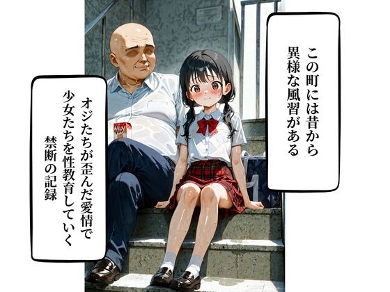 サンプル画像 1枚目