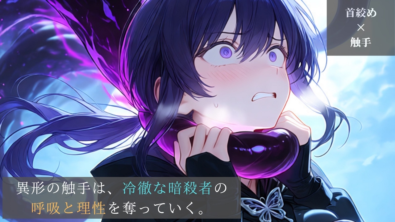 サンプル画像 1枚目