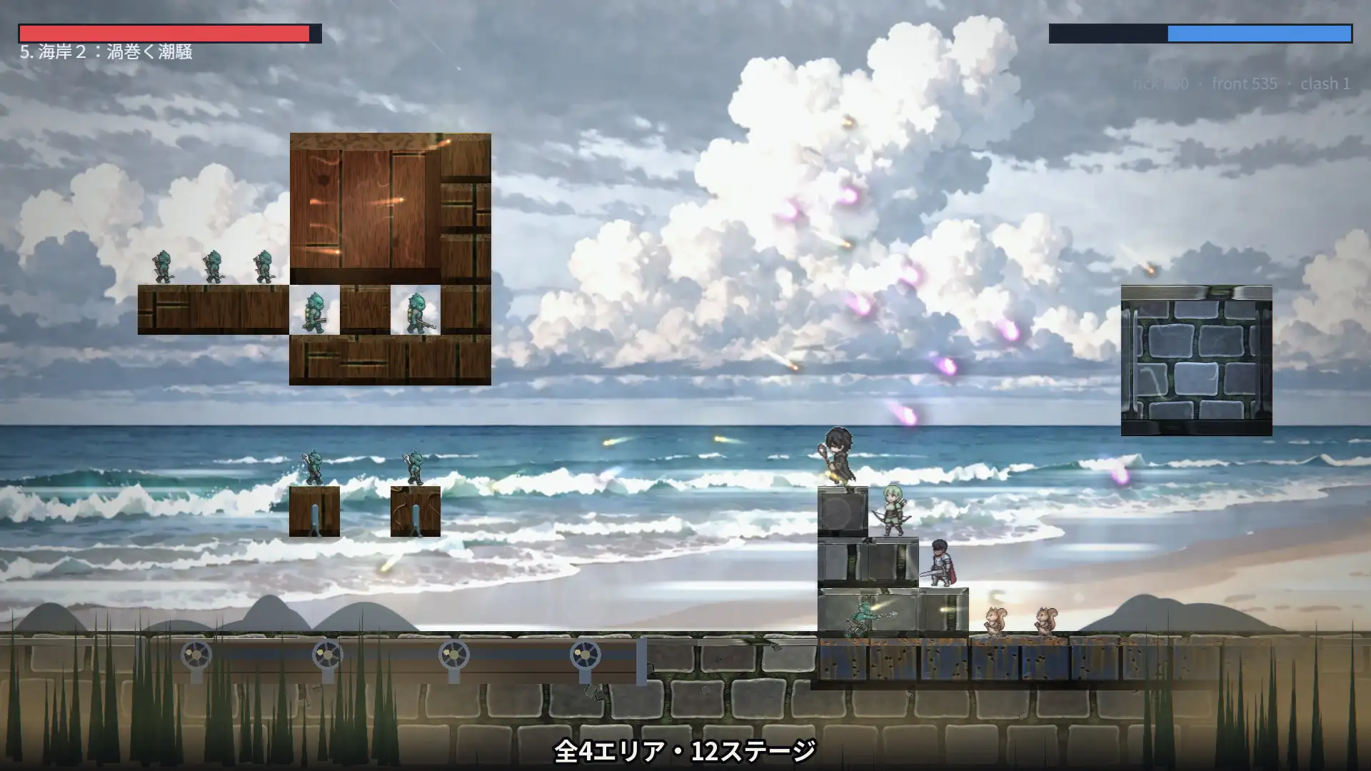 ぶれいくするー サンプル画像 3