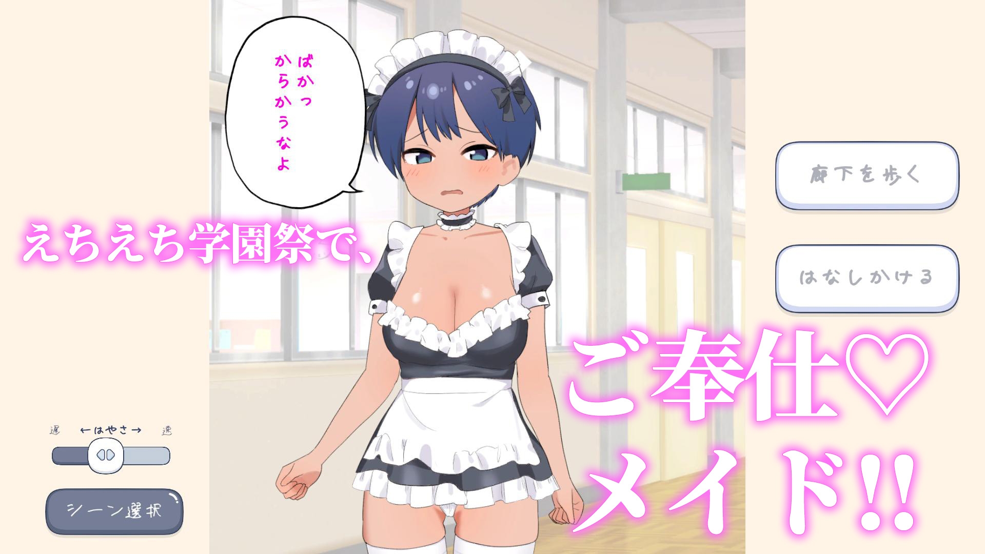 サンプル画像 2枚目