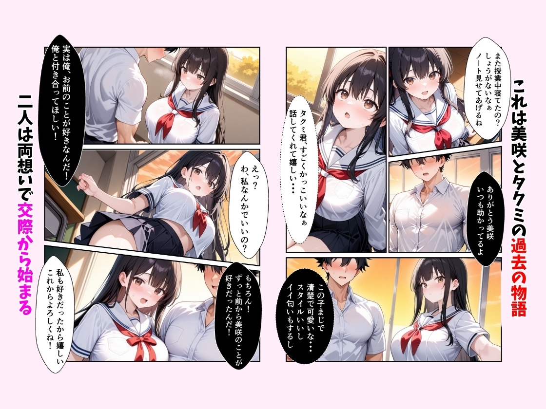 サンプル画像 1枚目