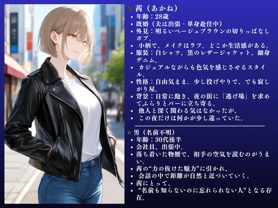 サンプル画像 2枚目