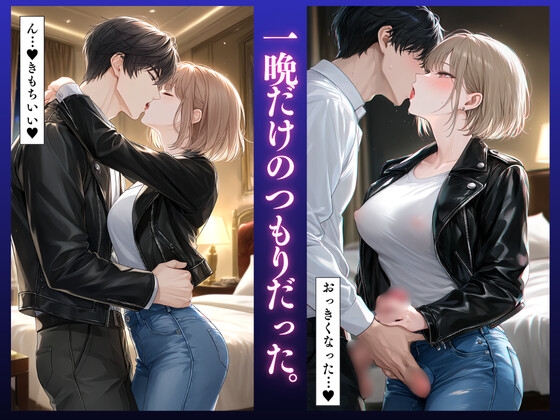 サンプル画像 4枚目