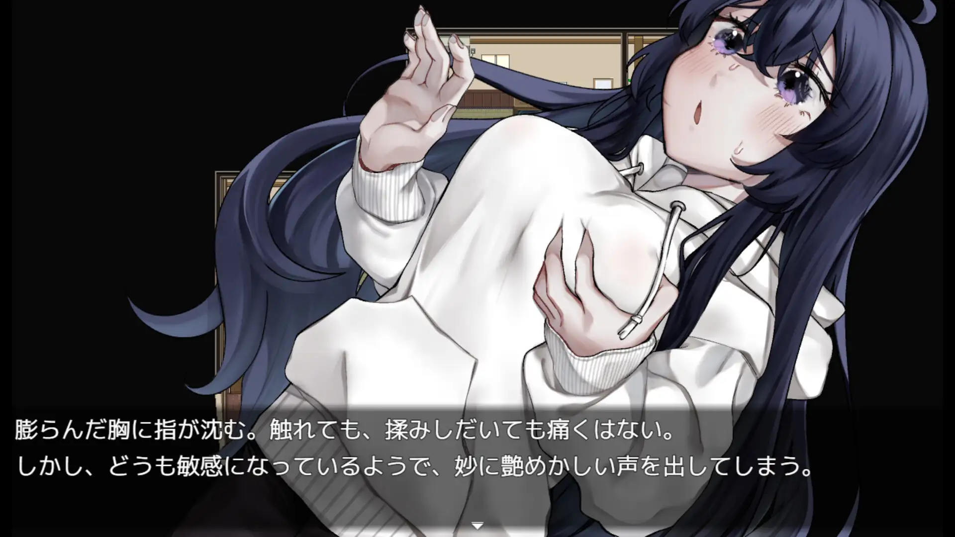 女変村 サンプル画像 5