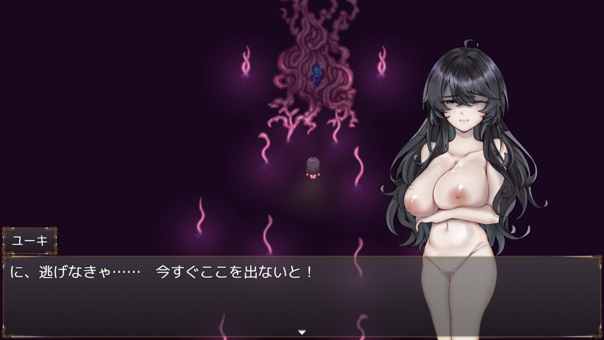 女変村のサンプル画像 6