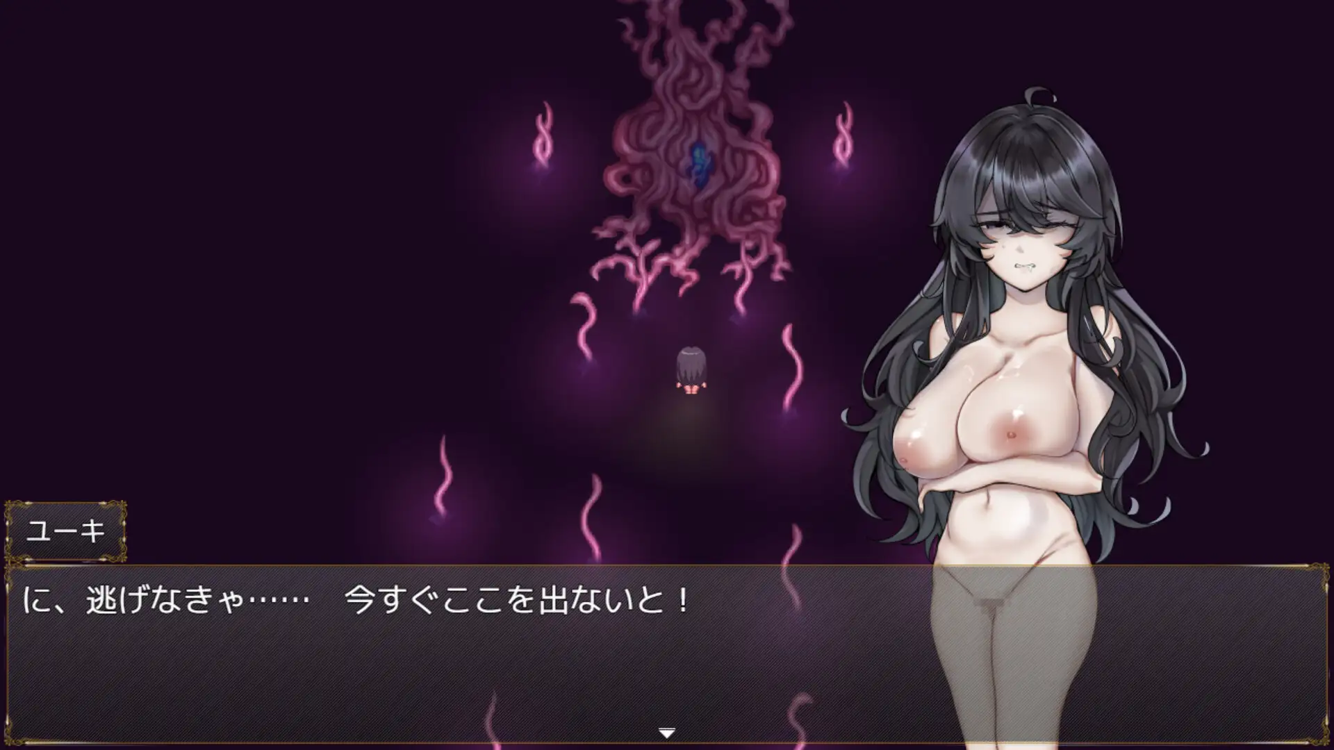 女変村 サンプル画像 6
