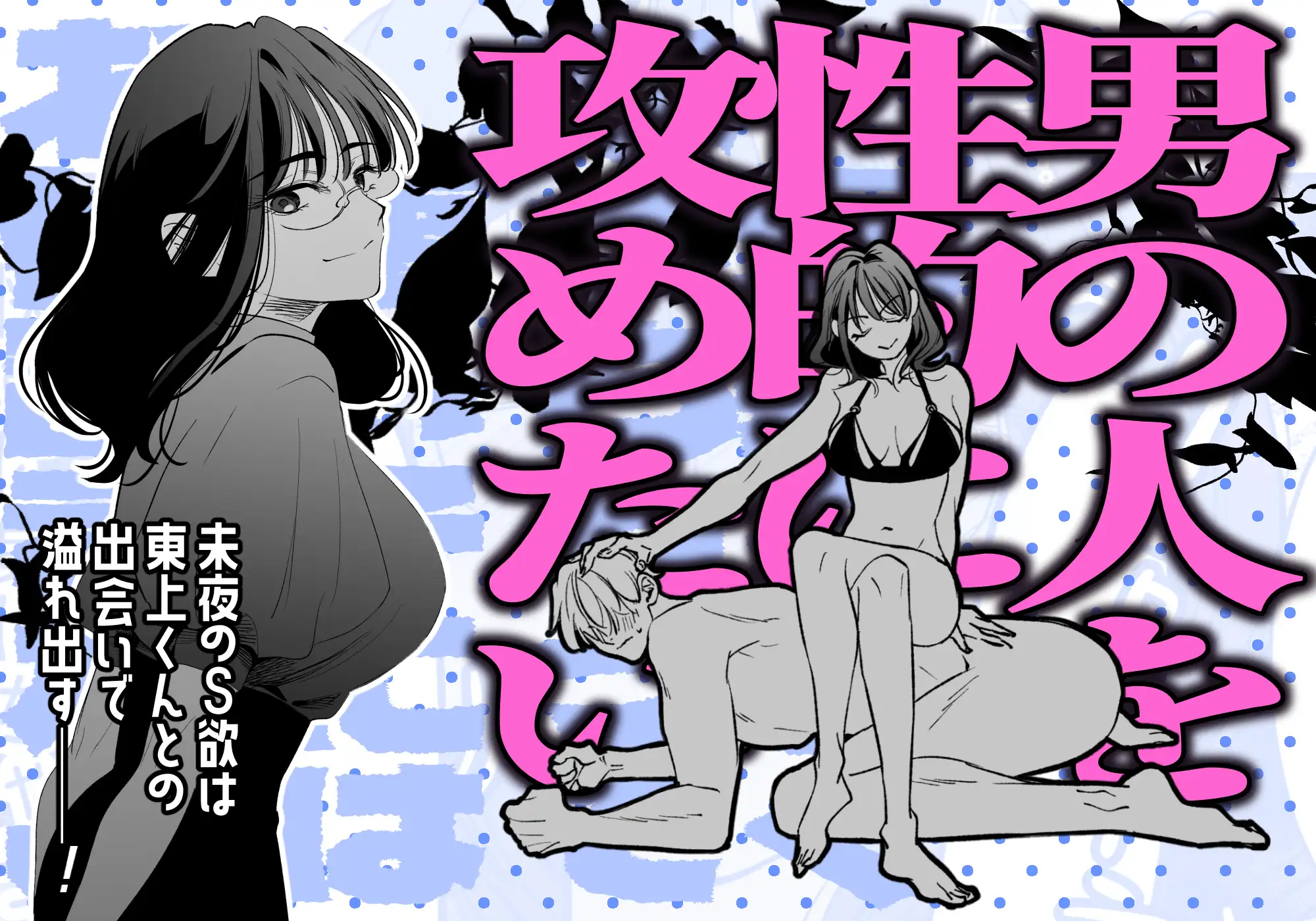 サンプル画像2