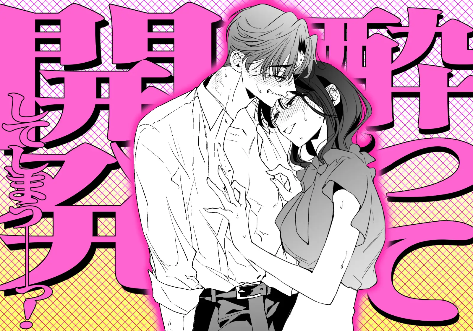 サンプル画像3