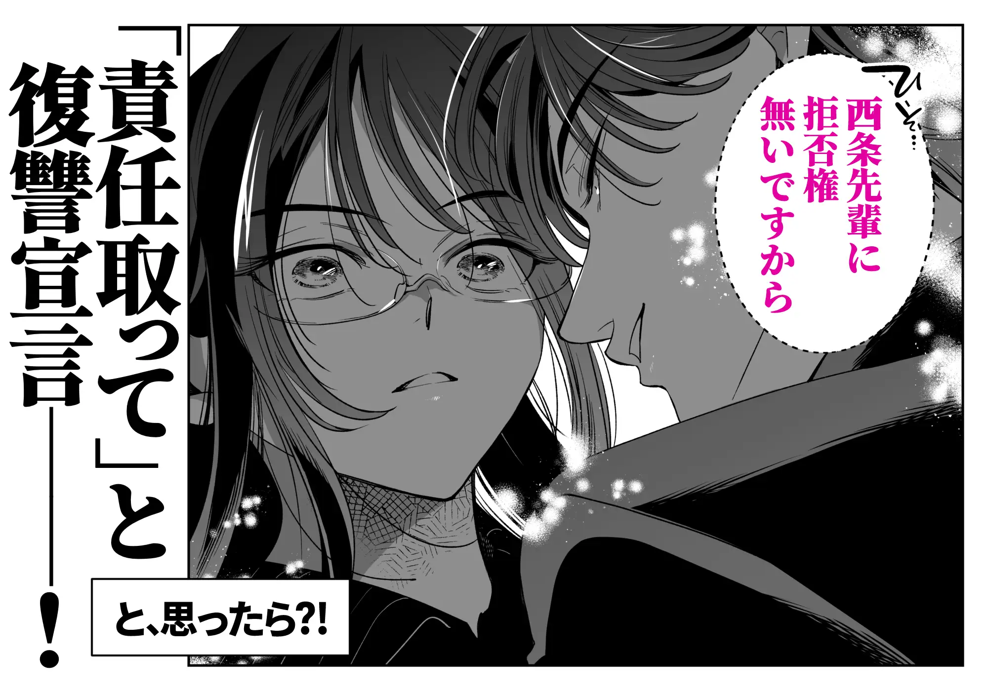サンプル画像5