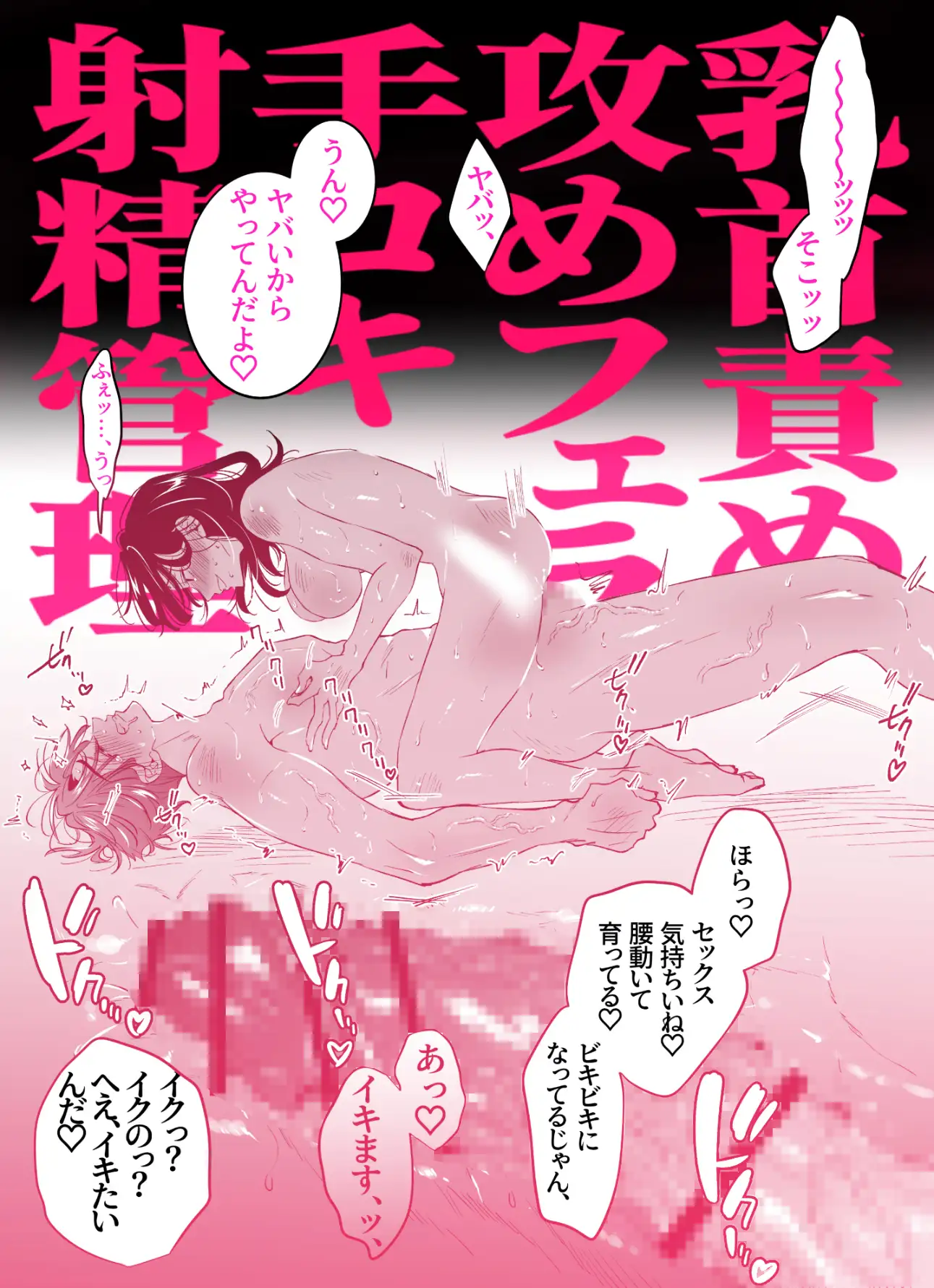 サンプル画像8