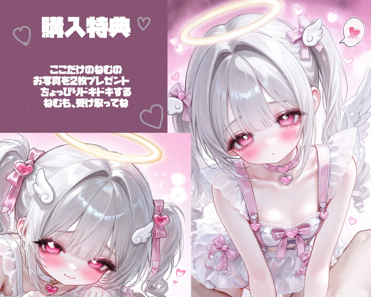 しとしとと雨が降る中物静かな少女と想いを分かち合う