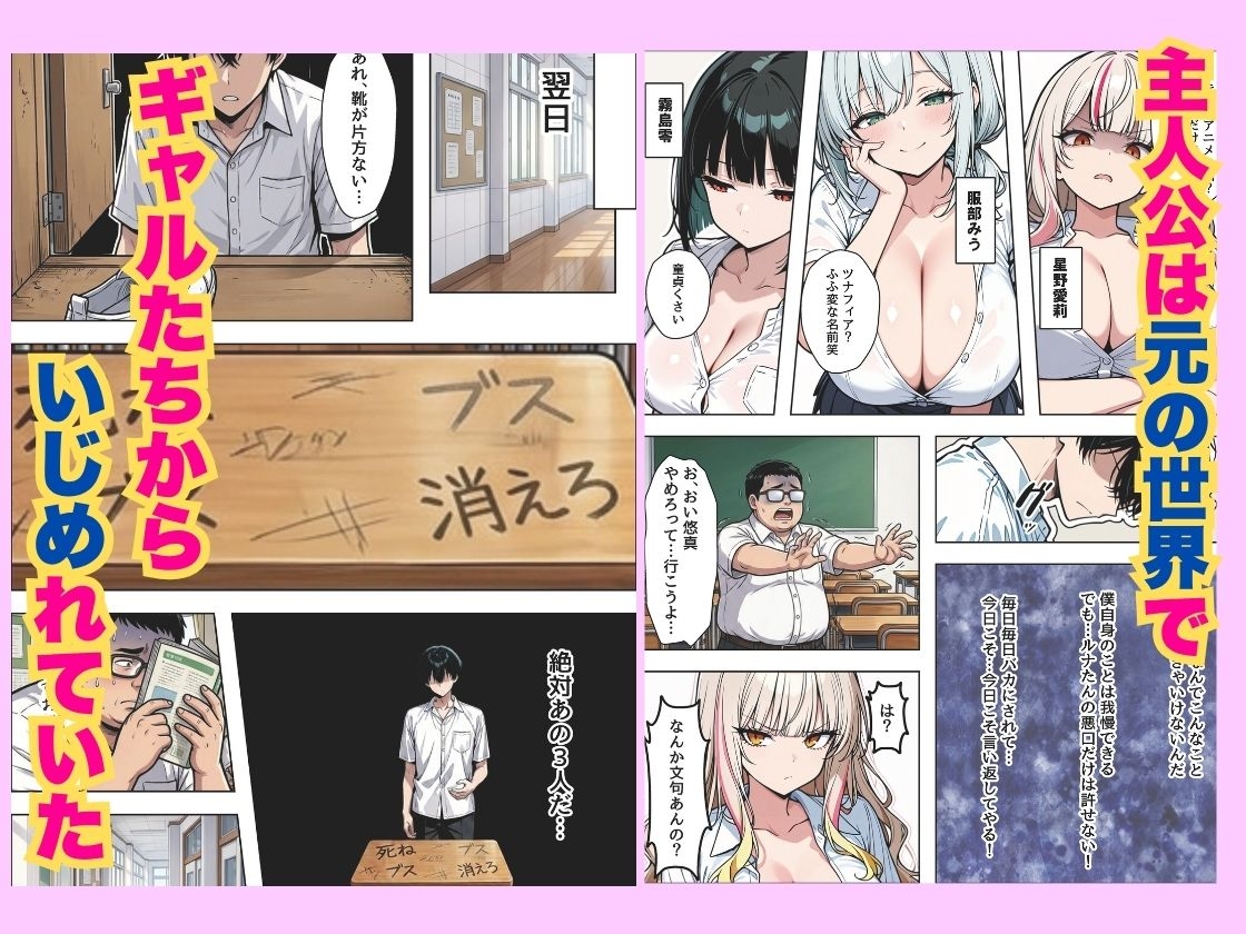 サンプル画像 2枚目