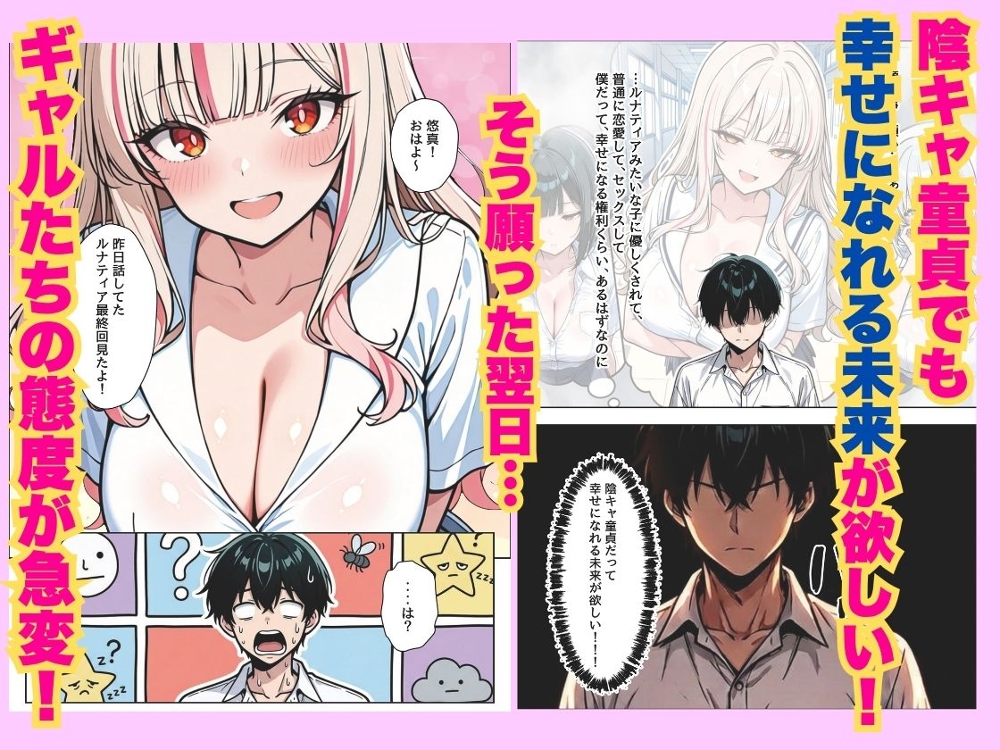 サンプル画像 4枚目
