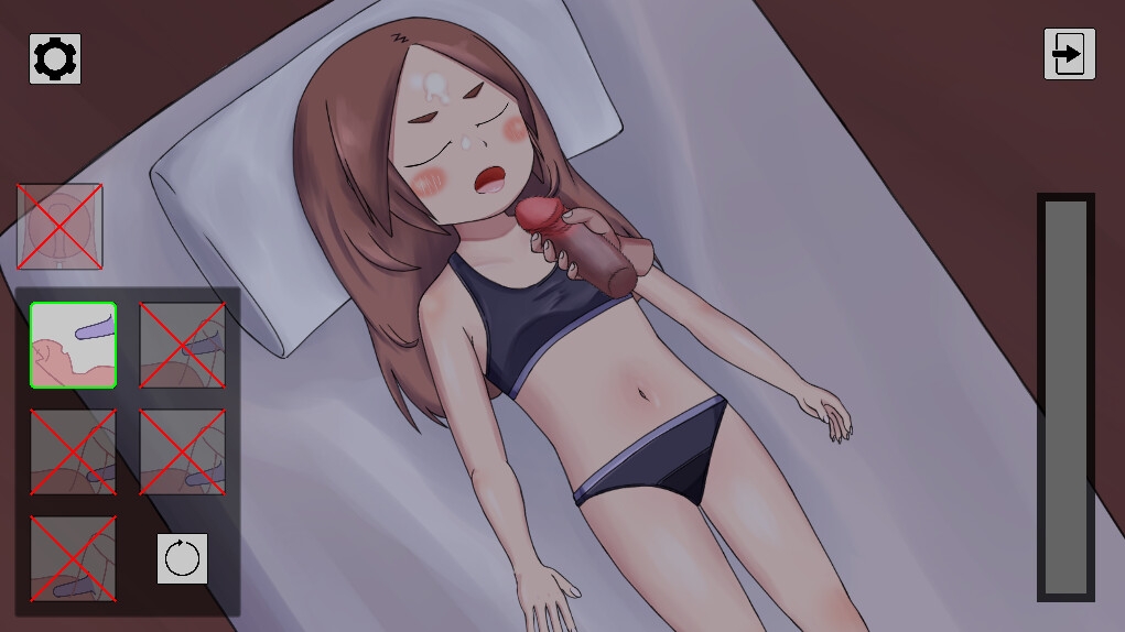 妹の友達が泊まりに来たので-01