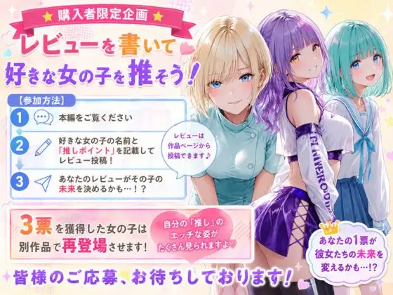 寸止めまでのつもりが気持ちが収まらず悩める男性と一線を超えてしまいました サンプル画像 9