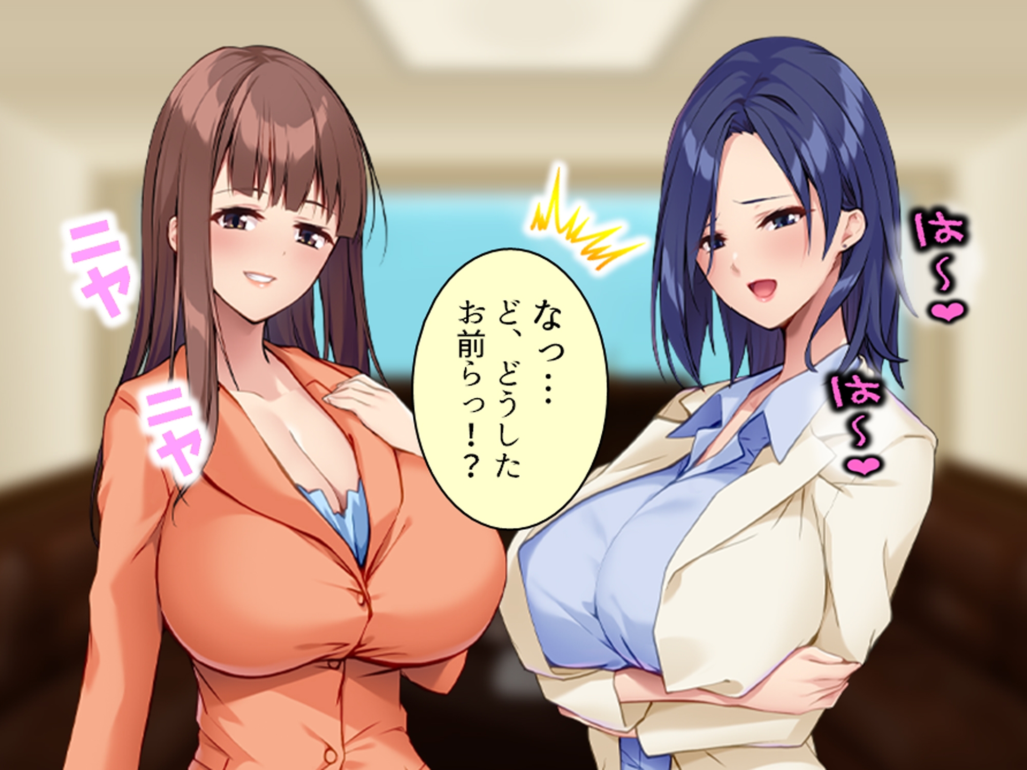 美人秘書は今日も社長にお仕置きがシたいっ！  <総集編>-3