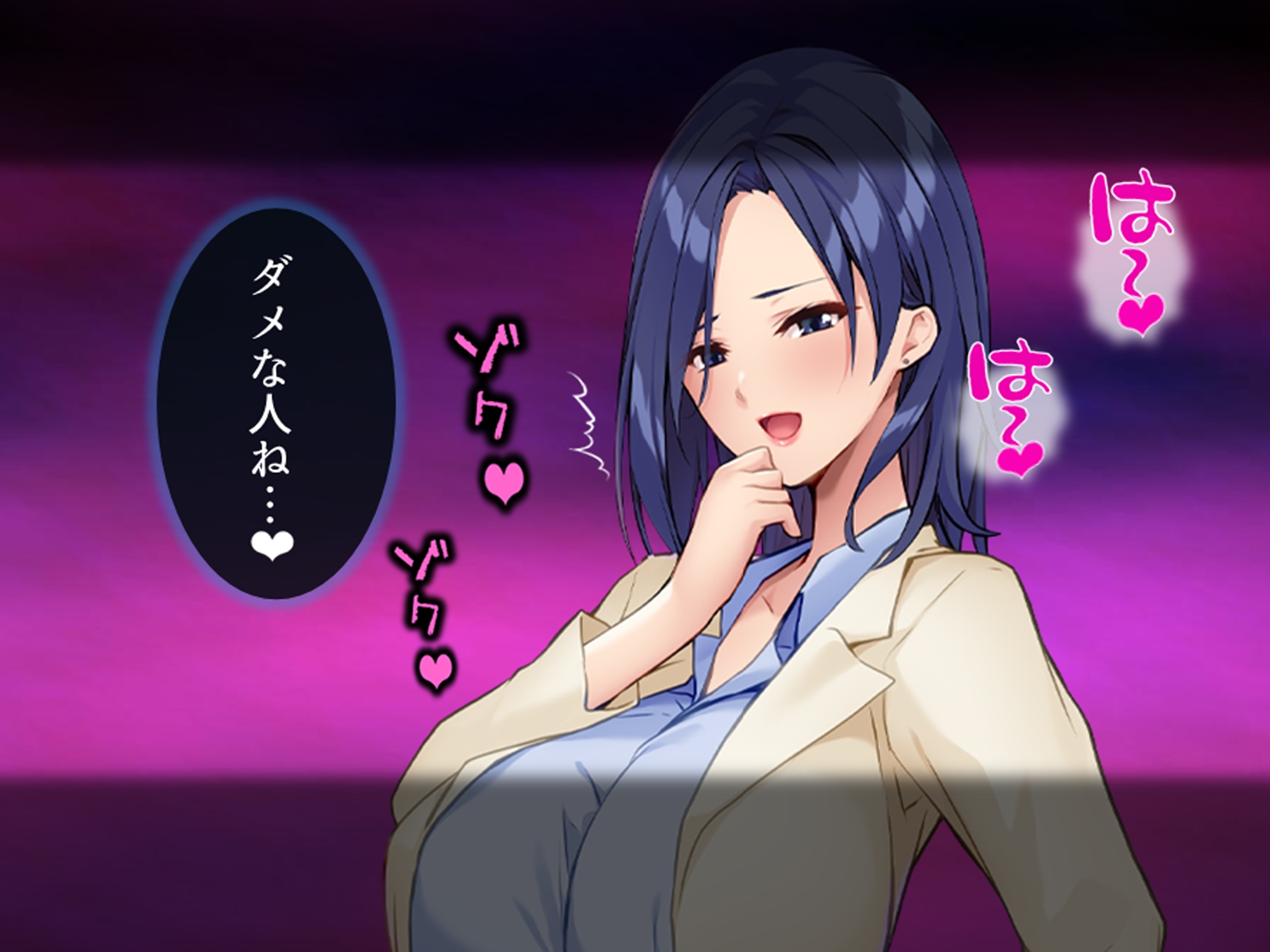 美人秘書は今日も社長にお仕置きがシたいっ！  <総集編>-4