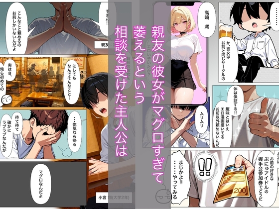 サンプル画像 1枚目