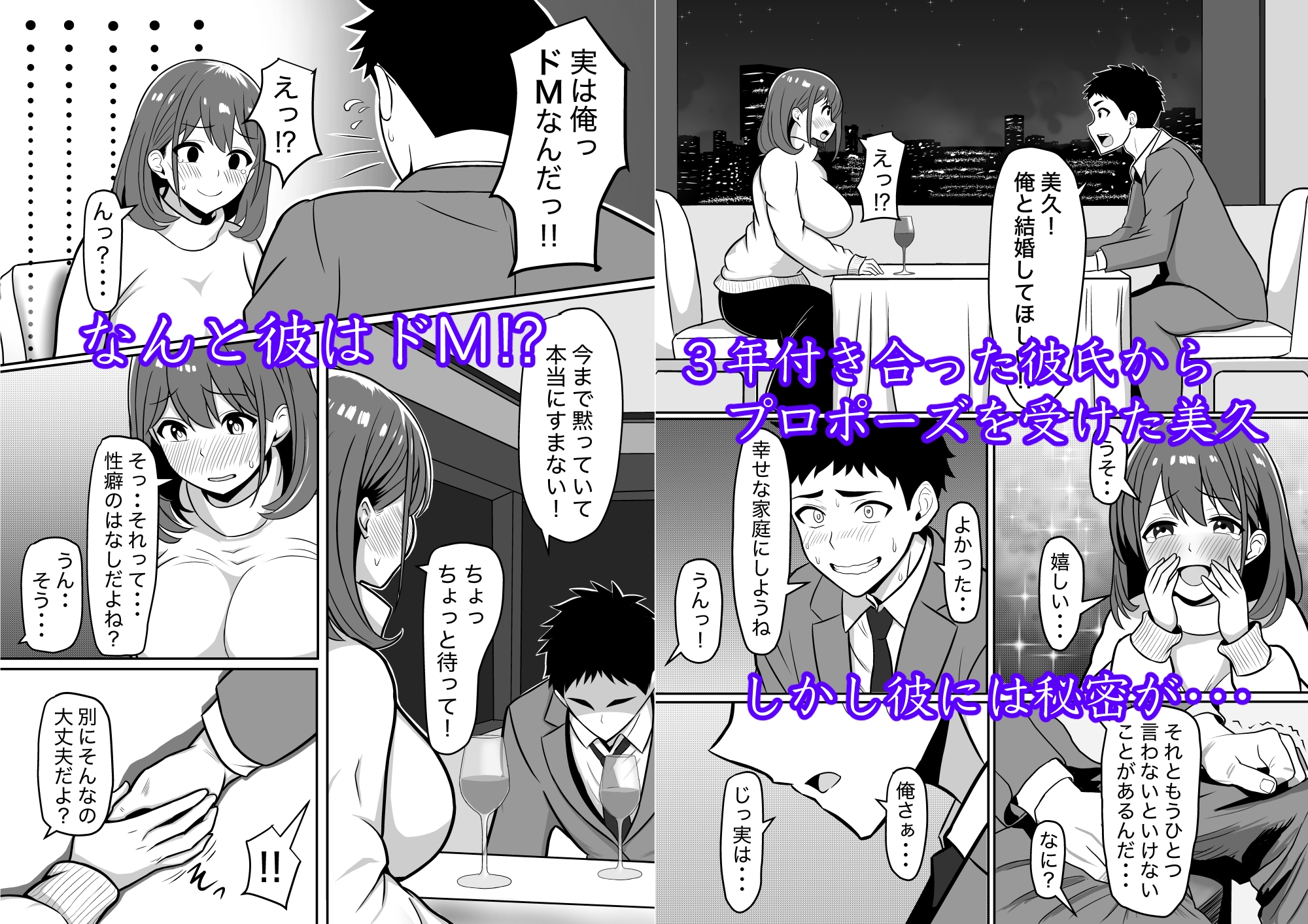 サンプル画像 1枚目