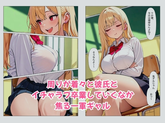 サンプル画像 1枚目