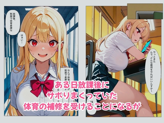 サンプル画像 2枚目