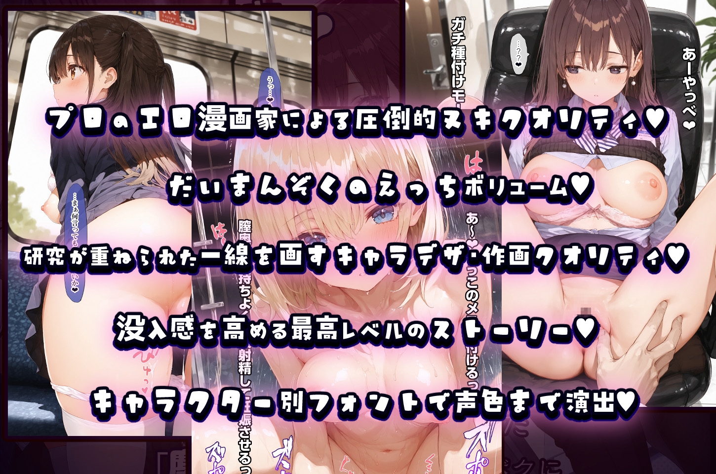 認識阻害!未来百貨店から贈られてきた「塵くずぐすり」で誰もボクに気付かない 画像9