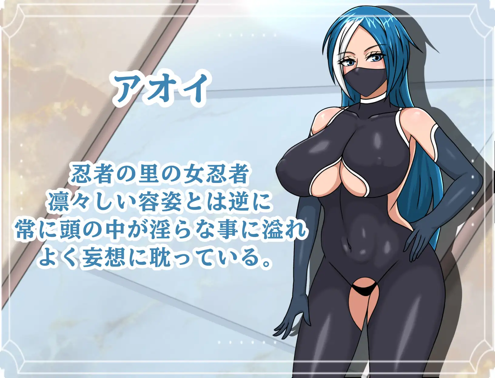 ようこそ！！快楽館へ サンプル画像 5