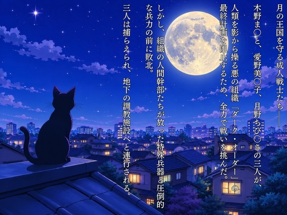 サンプル画像 1枚目