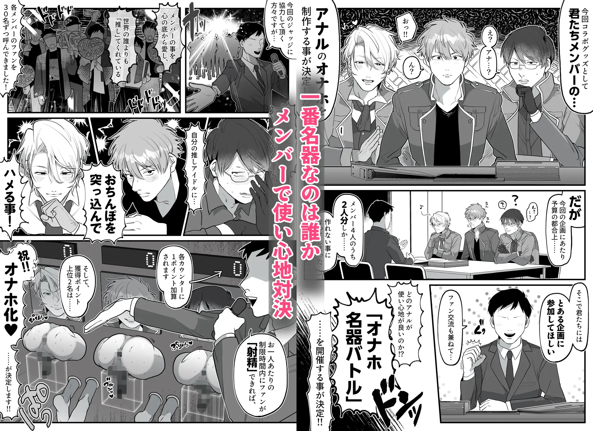 サンプル画像2