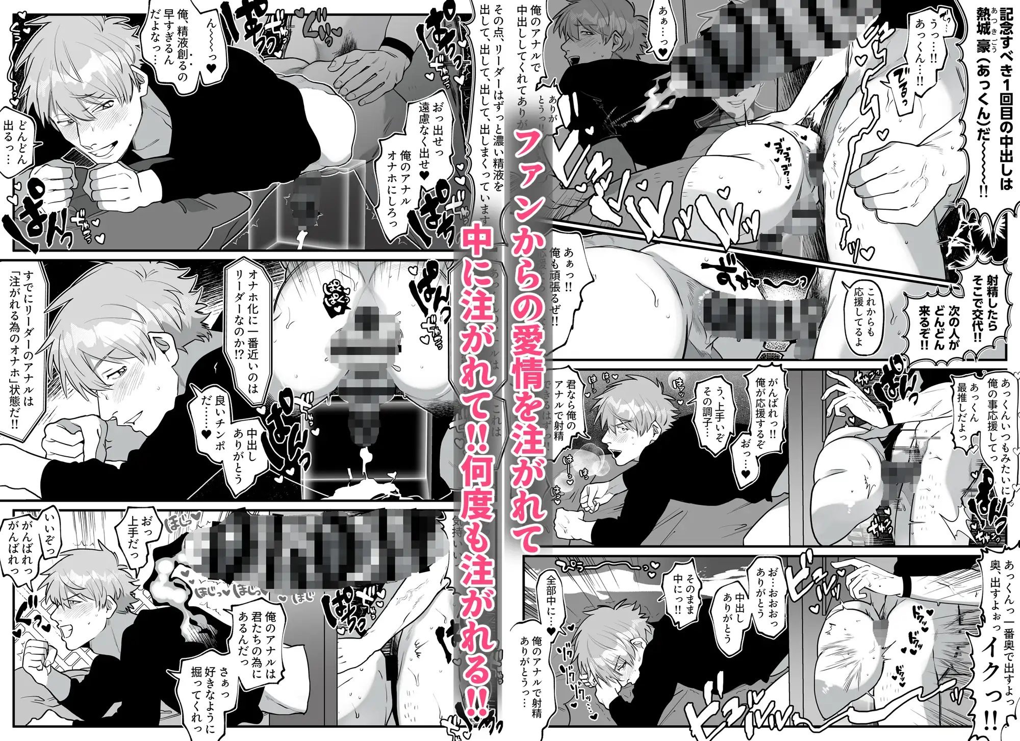 サンプル画像4