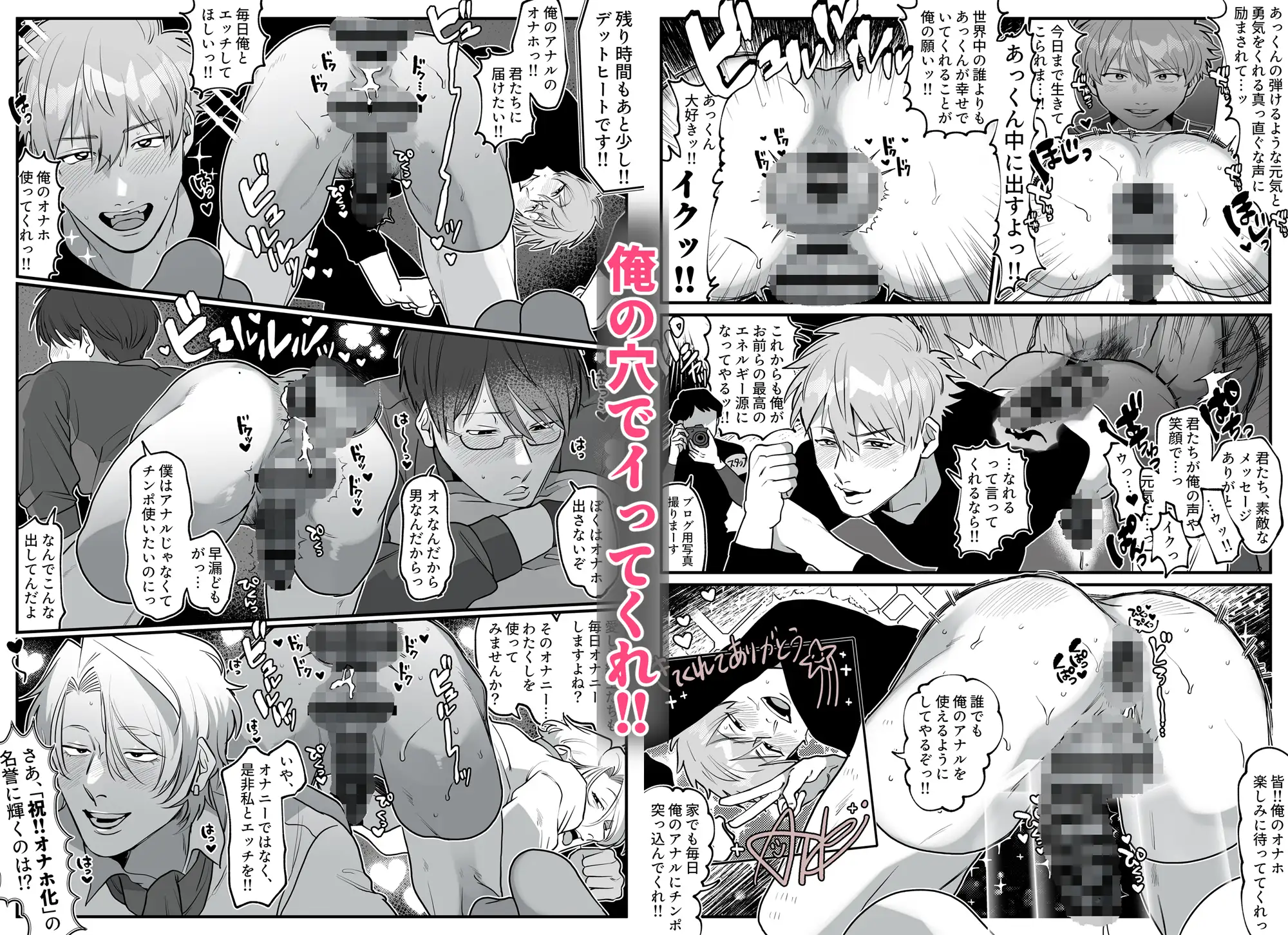 サンプル画像6