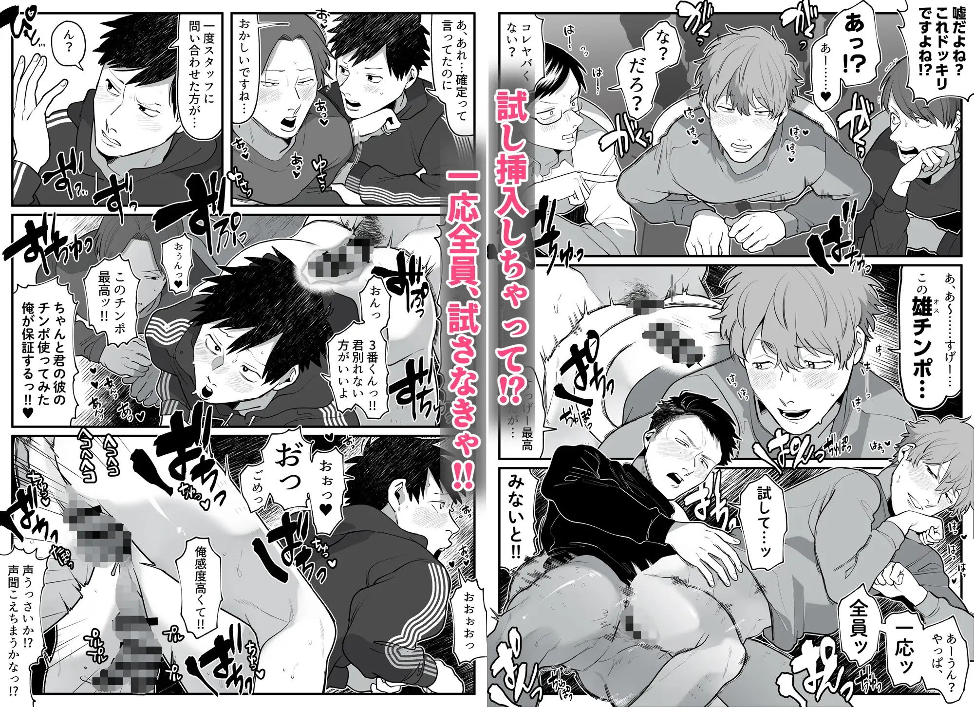 サンプル画像9