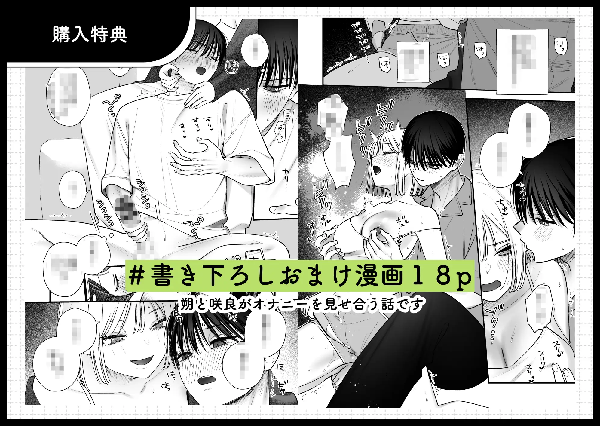 サンプル画像3