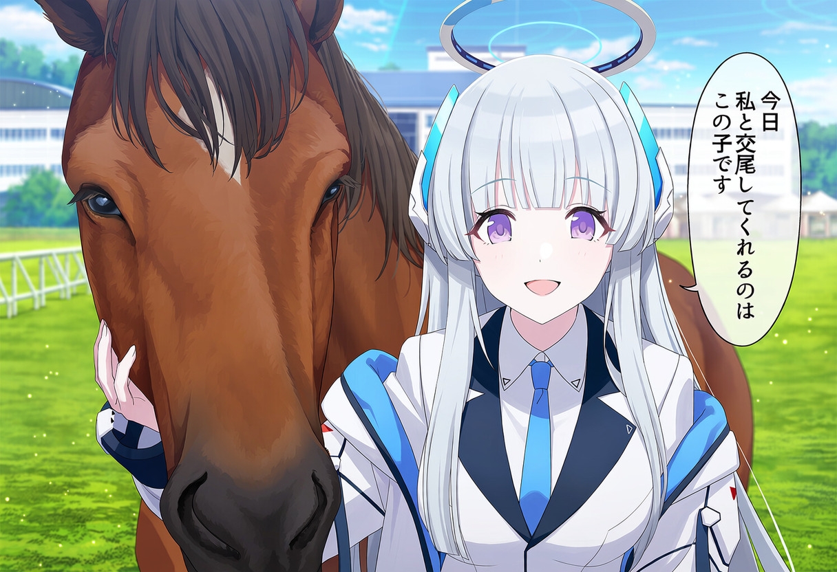 サンプル画像 4枚目