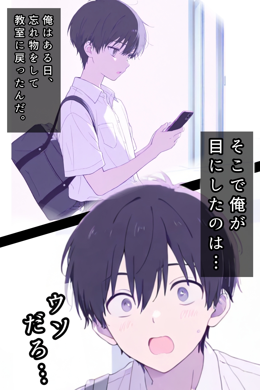 サンプル画像 1枚目