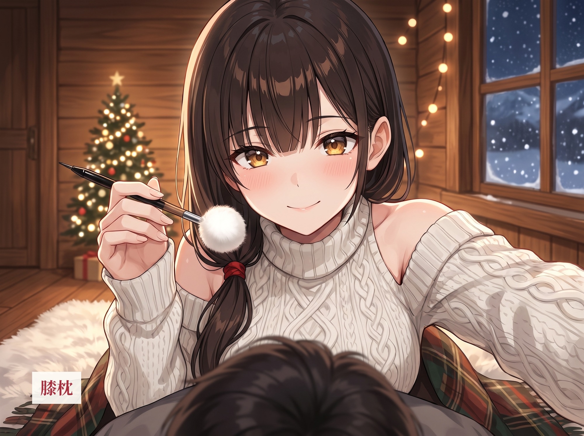 聖夜のコテージ ひなたの甘やかし耳かきASMR ～雪に降りこめられた夜、二人きりで～ 画像8