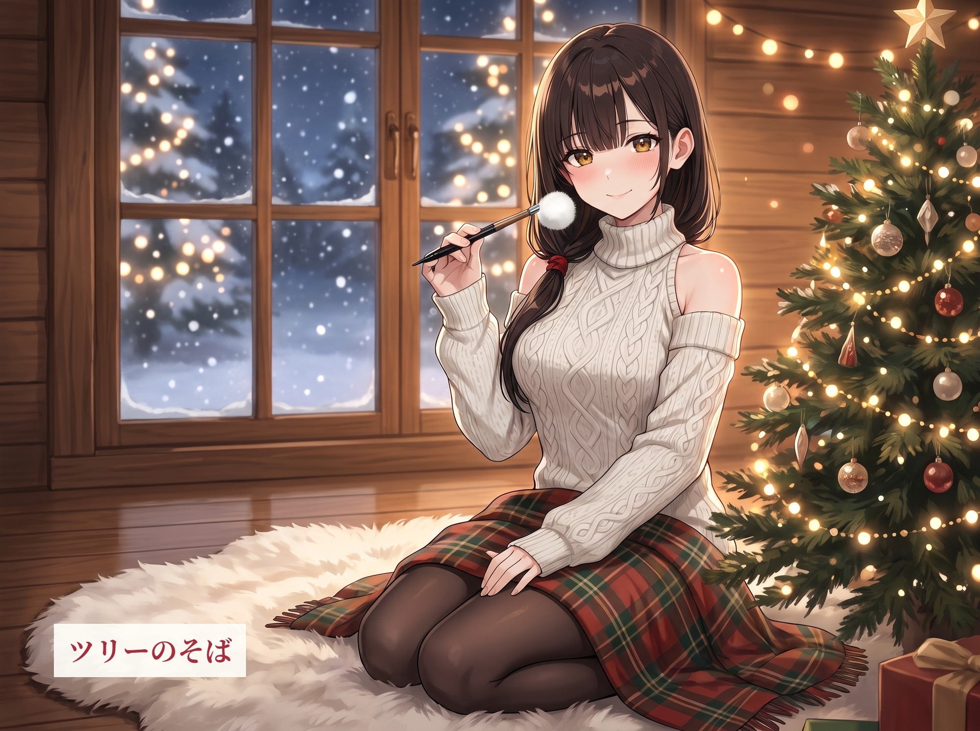 聖夜のコテージ ひなたの甘やかし耳かきASMR ～雪に降りこめられた夜、二人きりで～ 画像9