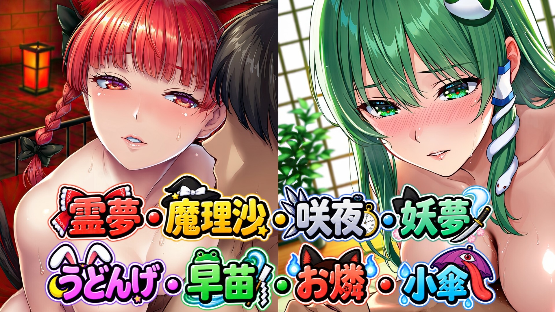 サンプル画像 2枚目