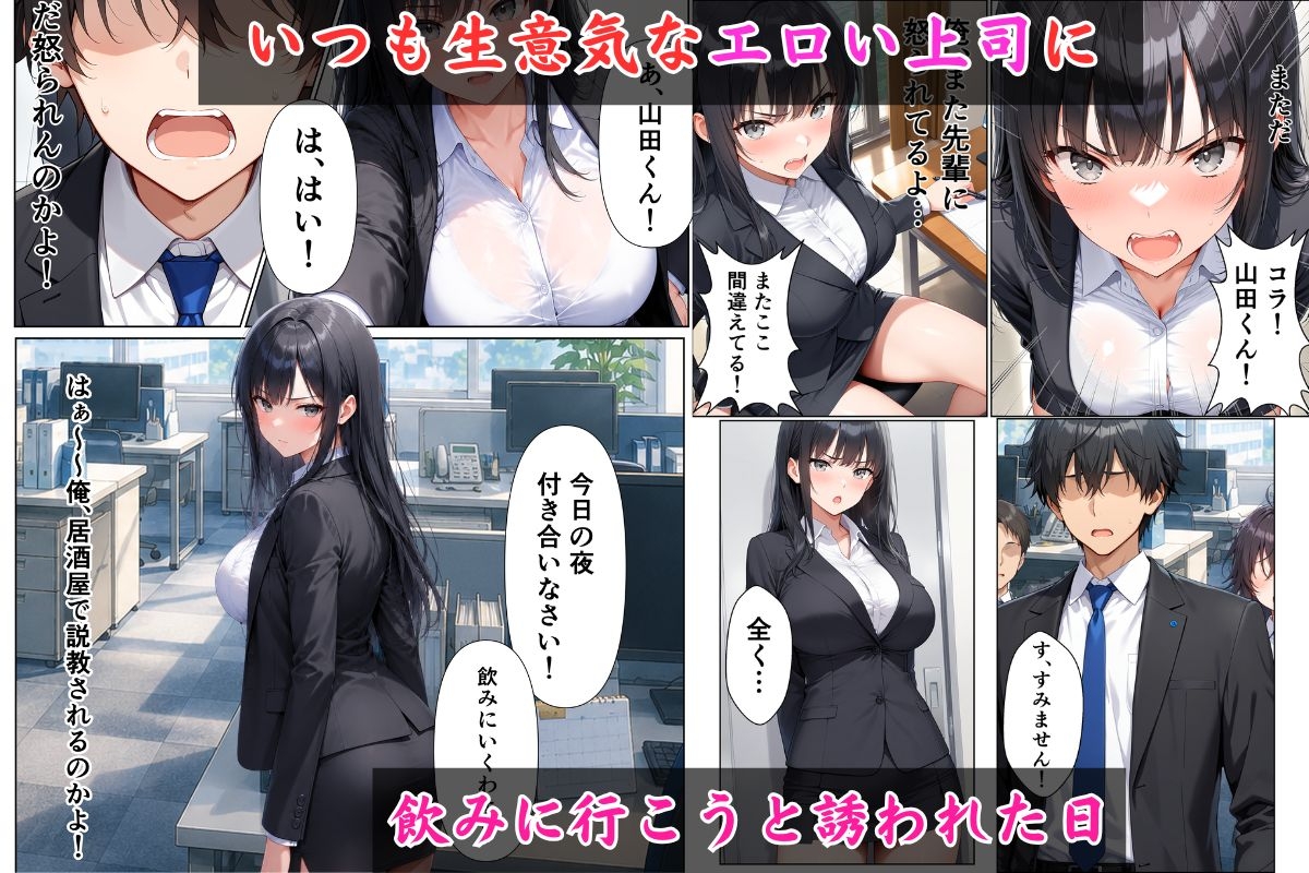 サンプル画像 1枚目