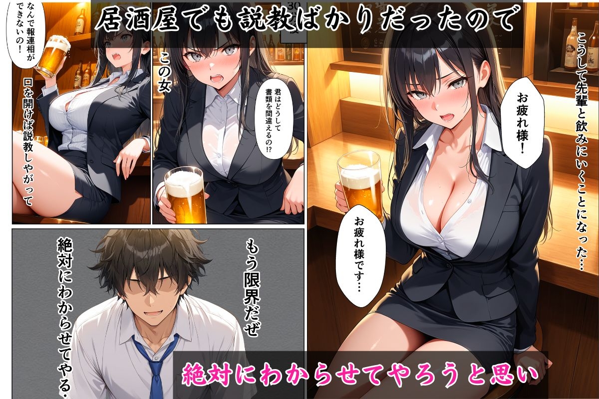 サンプル画像 2枚目