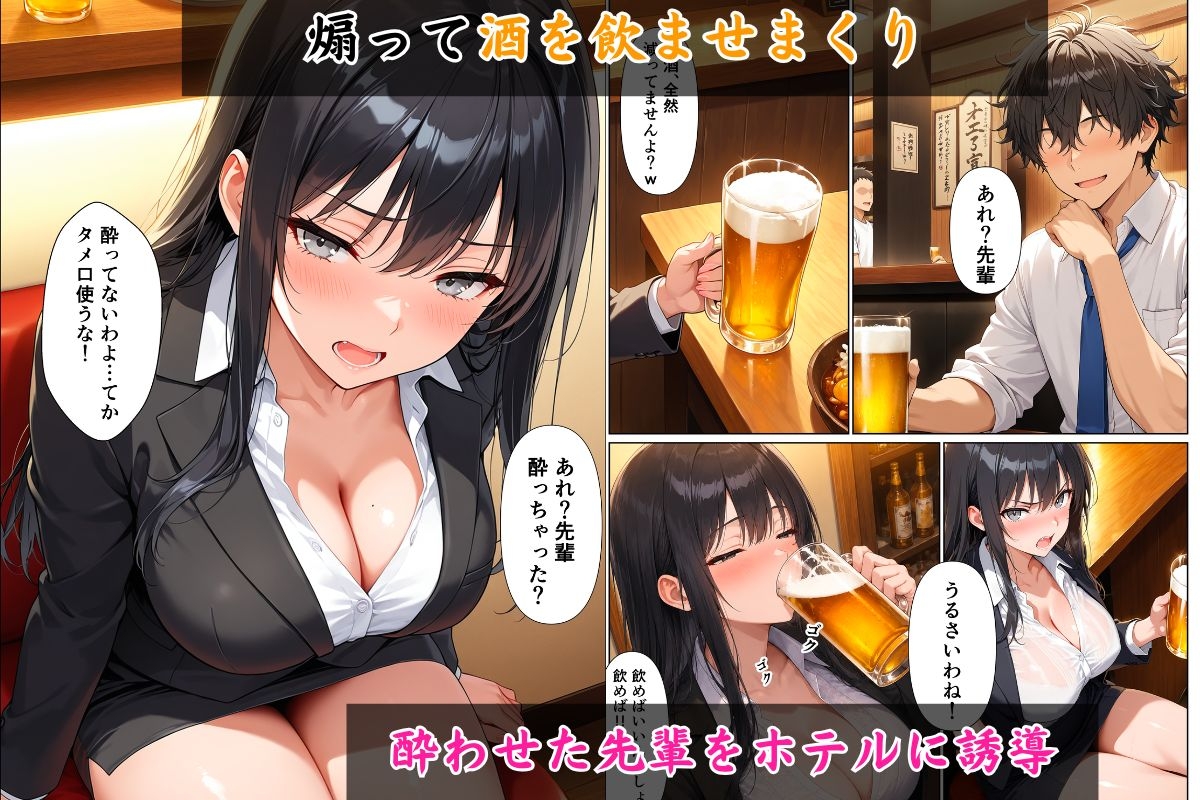 サンプル画像 3枚目