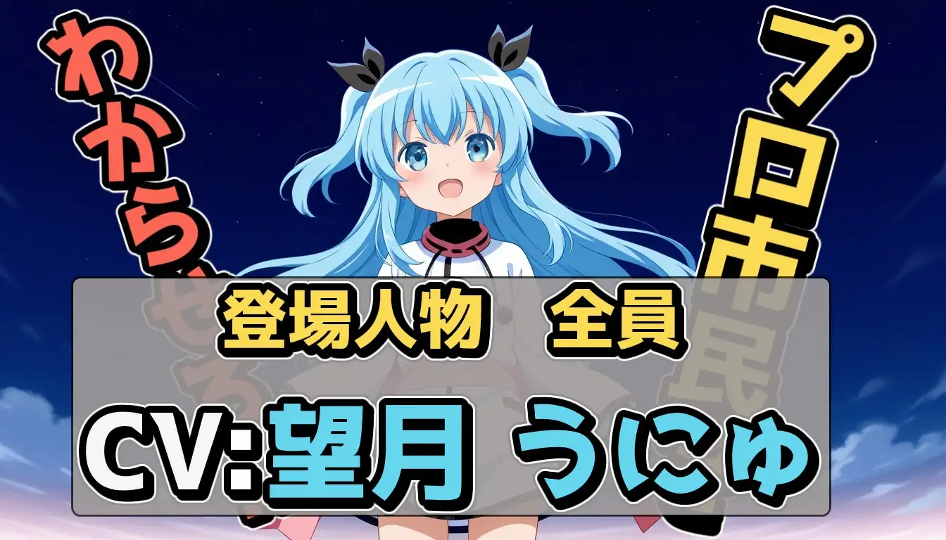 旧作動画セット サンプル画像 5