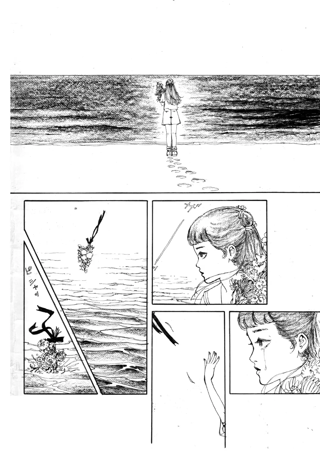 少女の光る肉壁 サンプル画像 2