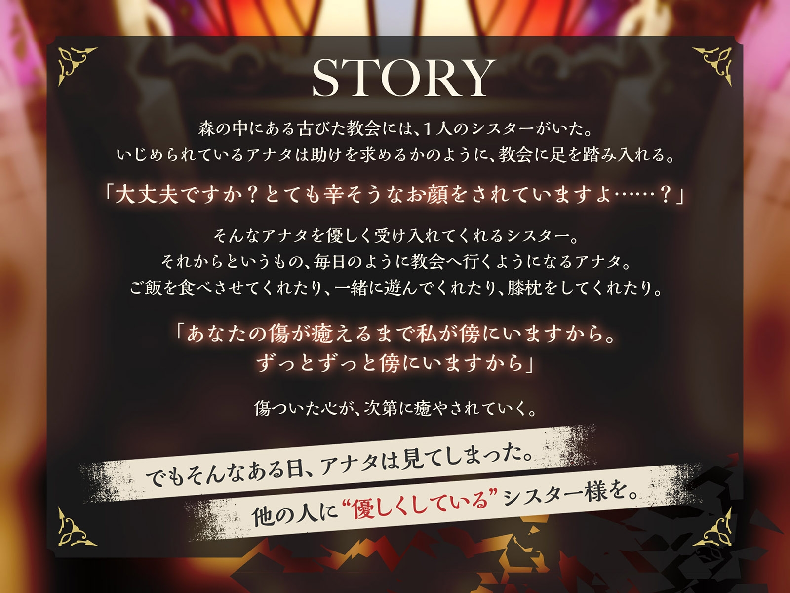 サンプル画像 1枚目