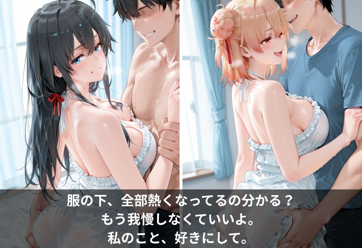 サンプル画像 4枚目