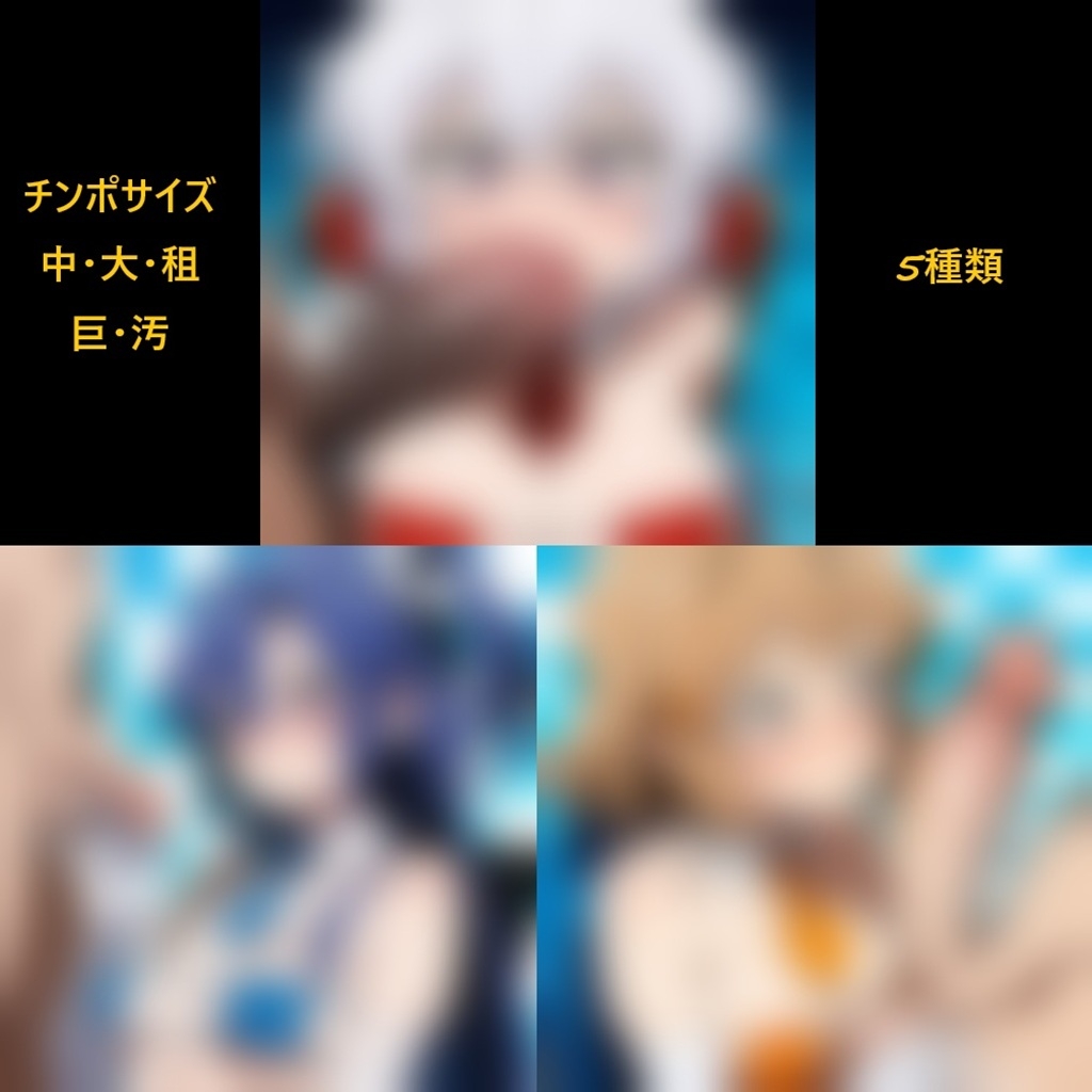 サンプル画像 1枚目