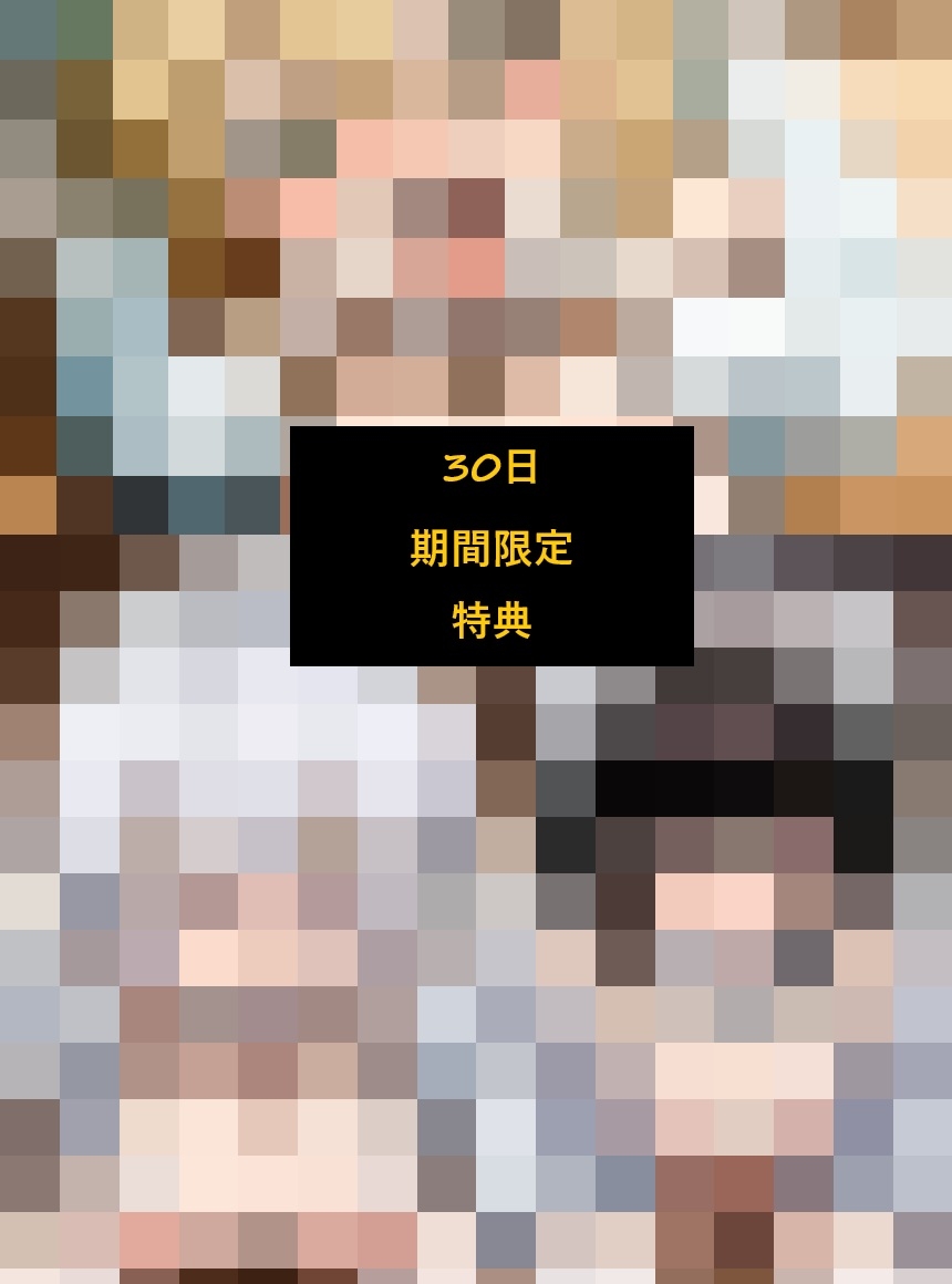 サンプル画像 4枚目