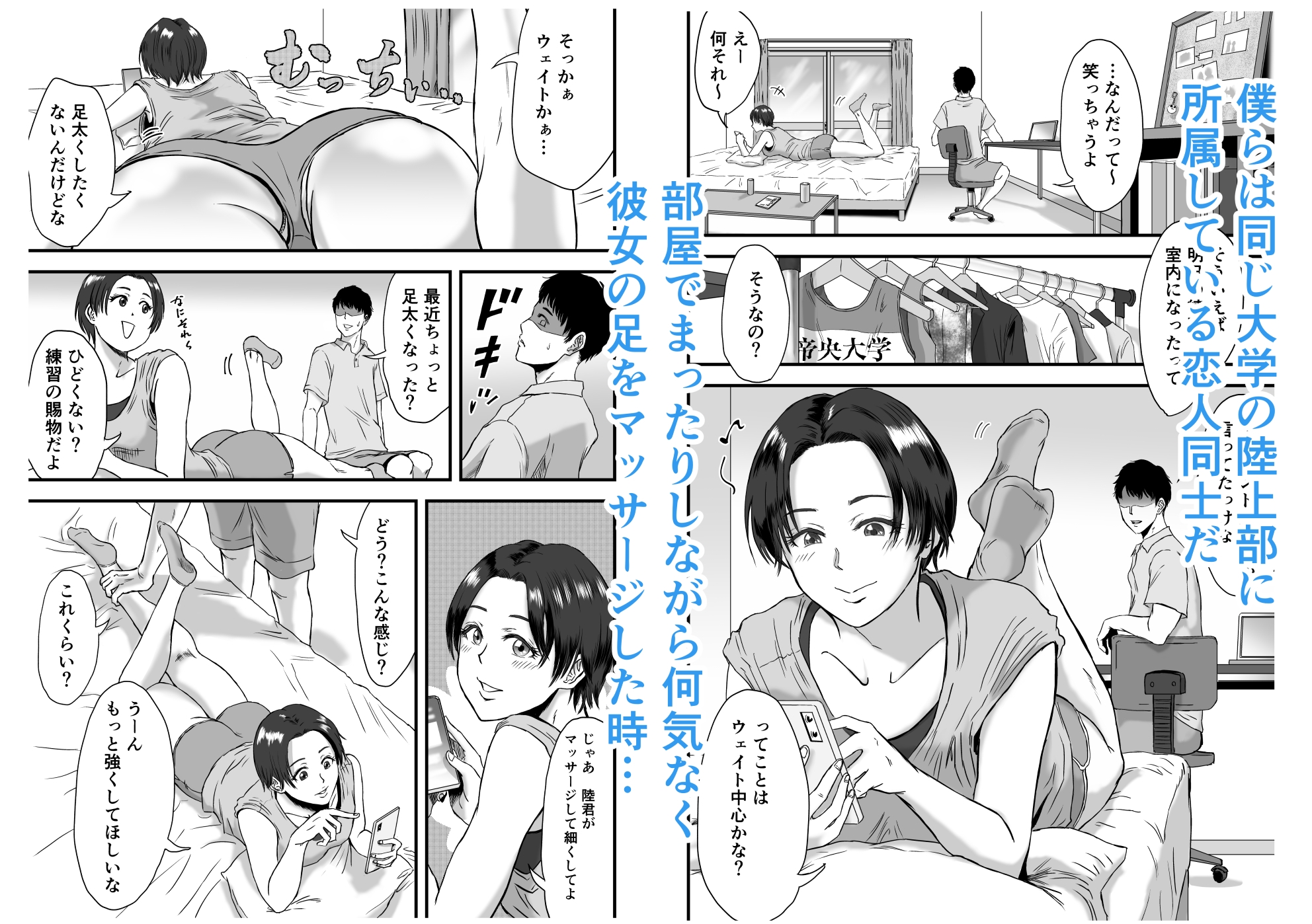 サンプル画像 2枚目